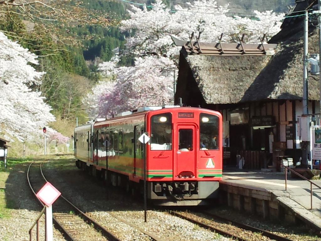 Hotel Osakaya Shimogo Buitenkant foto