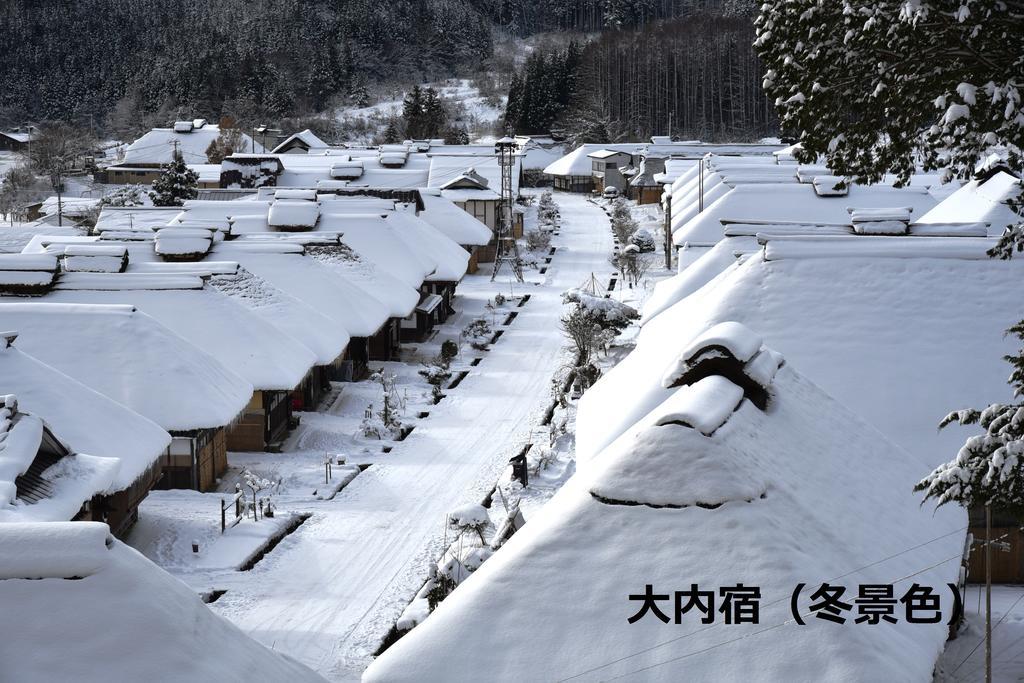 Hotel Osakaya Shimogo Buitenkant foto
