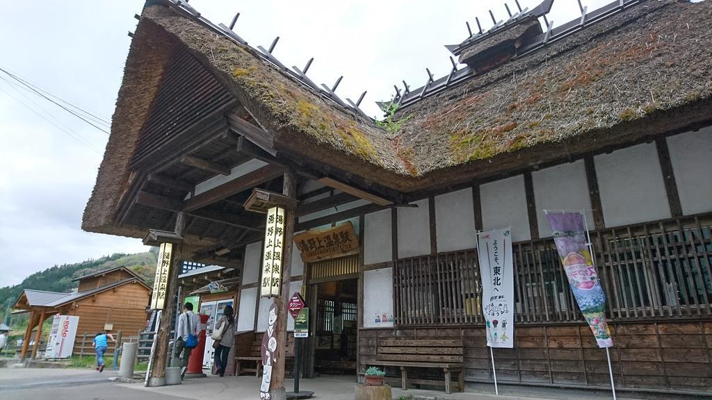 Hotel Osakaya Shimogo Buitenkant foto